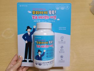 서울약사신협_우리아이쑥쑥칼슘비타민D아연_1,500mg x 120정 — 5점을 준 리뷰어가 2021년 9월 올린 사용 사진