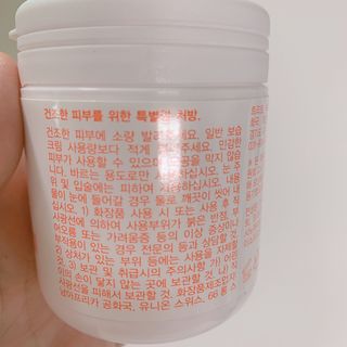바이오오일 [바이오-오일] 드라이 스킨 젤 100ml — 4점을 준 리뷰어가 2021년 10월 올린 사용 사진
