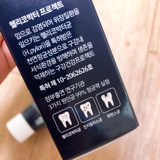 우왕굳님이 올린 리뷰 사진 4
