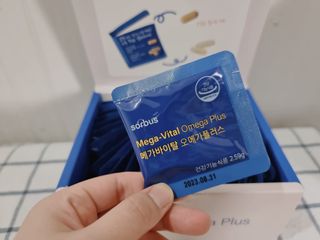 소버스 메가바이탈 오메가플러스 — 5점을 준 리뷰어가 2022년 3월 올린 사용 사진