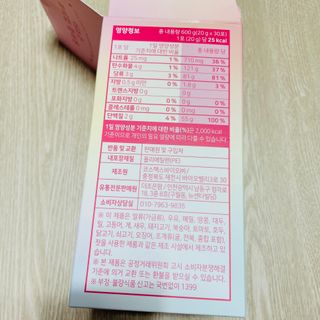 이하양님이 올린 리뷰 사진 3
