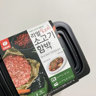 프로밍님이 올린 리뷰 사진 2