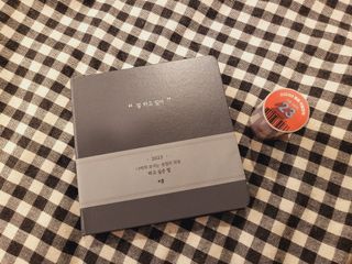 좋아님이 올린 리뷰 사진 2