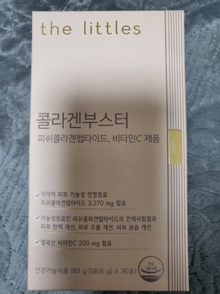 탱탱볼님이 올린 리뷰 사진 2