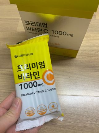 서울약사신협 프리미엄 비타민C 1,000mg_2.5g x 50포 — 5점을 준 리뷰어가 2021년 10월 올린 사용 사진