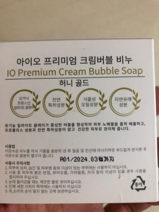 janoo11님이 올린 리뷰 사진 2