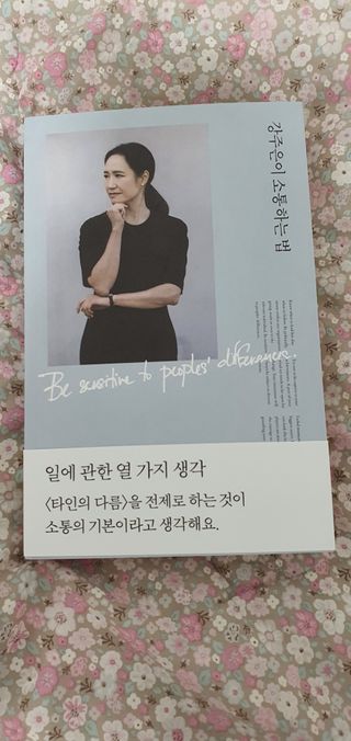 heea님이 올린 리뷰 사진 1