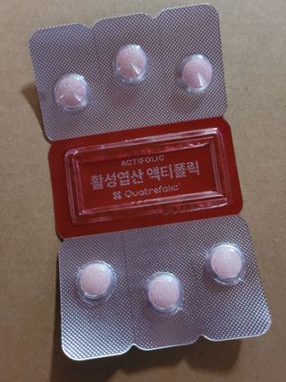 [리노브] 4세대 활성엽산 액티폴릭 270mg x 30정 — 5점을 준 리뷰어가 2022년 8월 올린 사용 사진