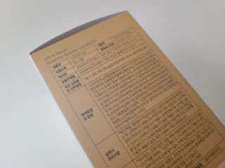 단발모리님이 올린 리뷰 사진 3
