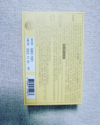 코코님이 올린 리뷰 사진 4