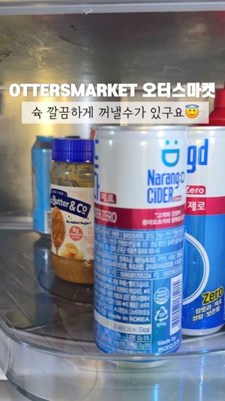 망아진가봄님이 올린 리뷰 사진 2