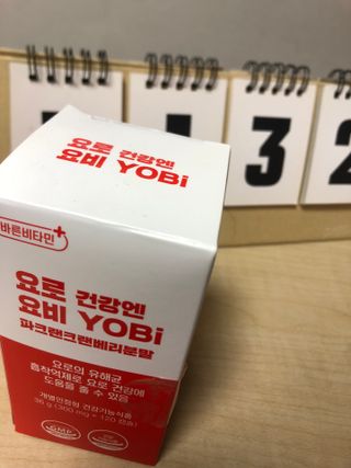 지구별철학자님이 올린 리뷰 사진 1