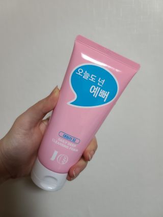 hannahj님이 올린 리뷰 사진 1
