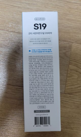꾸울님이 올린 리뷰 사진 3