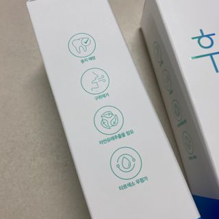 똥으니님이 올린 리뷰 사진 2