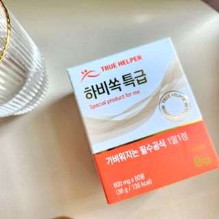 트루헬퍼 하비쏙 특급 모로오렌지 C3G 모로실 1박스 2개월분 — 5점을 준 리뷰어가 2023년 3월 올린 사용 사진