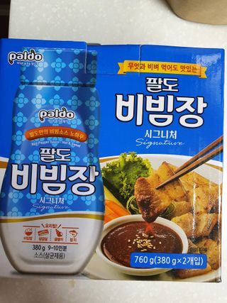 찌니님이 올린 리뷰 사진 1