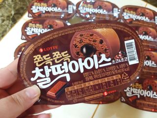jeeun2da님이 올린 리뷰 사진 2