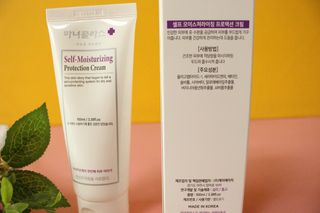 셀프 모이스처라이징 프로텍션 크림 셀프 모이스처라이징 프로텍션크림 — 5점을 준 리뷰어가 2022년 4월 올린 사용 사진