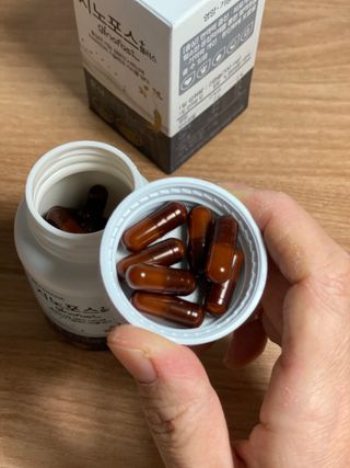 프리마인 홍삼의 강력한 에너지, 이제는 흡수율을 높인 최첨단 캡슐로 간편하게 초고속 충전하세요. — 5점을 준 리뷰어가 2022년 9월 올린 사용 사진