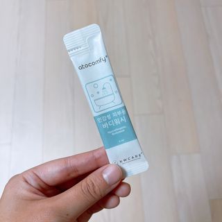 아토컴피 신생아도 사용가능한 무알러지 1회용 바디워시 여행키트 ( 독일 임상시험 완료) — 5점을 준 리뷰어가 2023년 2월 올린 사용 사진