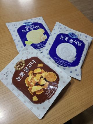 딜라이트 프로젝트  달콤한 눈꽃 간식세트( 눈꽃 솜사탕 / 레몬라임 솜사탕 / 달고나 총 7EA+스마트톡 증정) — 5점을 준 리뷰어가 2022년 5월 올린 사용 사진