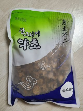 lhhh.Lllll님이 올린 리뷰 사진 1