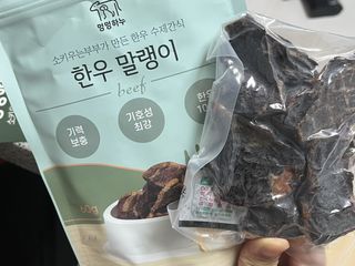 린짱님이 올린 리뷰 사진 2
