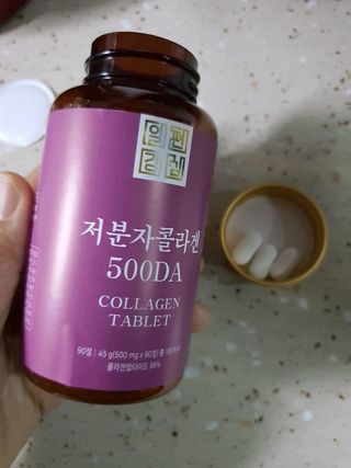 일편강심 여주정,마카정,새싹보리정,보스웰리아정,저분자콜라겐 — 5점을 준 리뷰어가 2021년 7월 올린 사용 사진