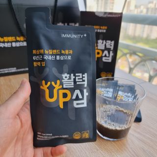 [이뮤니티플러스] 최고급녹용과 국내산 6년근 홍삼으로 활력업!!_ 활력UP삼 30포 1box — 5점을 준 리뷰어가 2022년 6월 올린 사용 사진