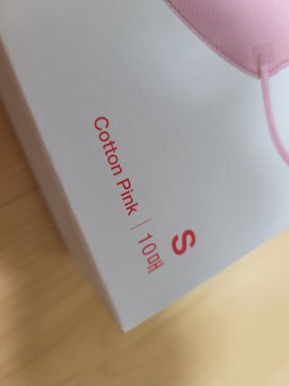 애니가드키즈 새부리형  소형L 5컬러 각 10매입 [크리미베이지, 코튼핑크, 블루레이크, 페일로즈, 민트그린] — 5점을 준 리뷰어가 2022년 2월 올린 사용 사진