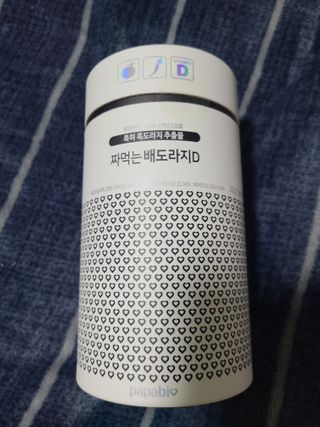 율셋님이 올린 리뷰 사진 1