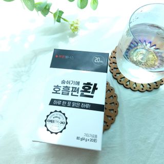 푸름웰니스 부아메라 프로폴리스 도라지 호흡편환 20포 — 5점을 준 리뷰어가 2022년 6월 올린 사용 사진