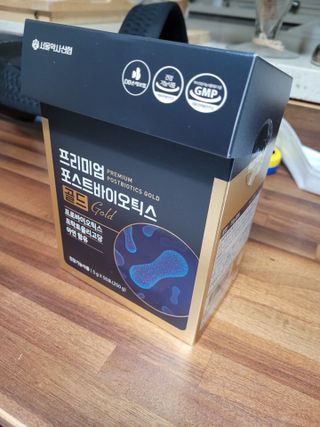 서울약사신협_프리미엄포스트바이오틱스골드_5g x 50포 — 5점을 준 리뷰어가 2021년 5월 올린 사용 사진