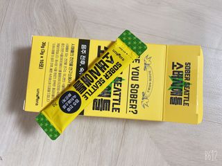 야시고양이님이 올린 리뷰 사진 3