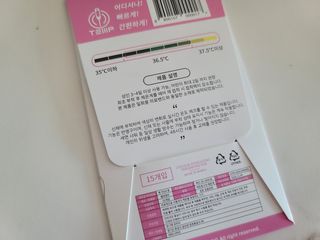 짱쥬님이 올린 리뷰 사진 2