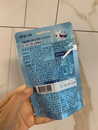 단추링님이 올린 리뷰 사진 2