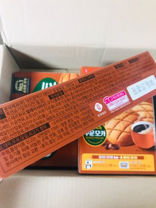 이아님이 올린 리뷰 사진 2