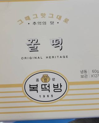 JihyunYoon님이 올린 리뷰 사진 1