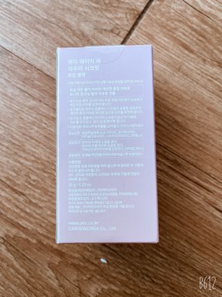 벼리소리미혀니님이 올린 리뷰 사진 2