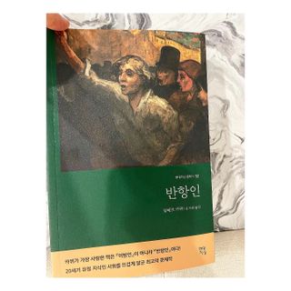 비키바라님이 올린 리뷰 사진 1