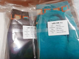 나리님님이 올린 리뷰 사진 4