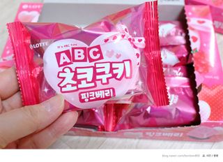 bongvely님이 올린 리뷰 사진 3