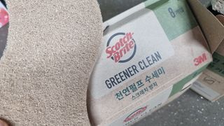 반짝이다님이 올린 리뷰 사진 2