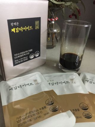 보의당 왕혜문 체감다이어트 — 5점을 준 리뷰어가 2022년 1월 올린 사용 사진
