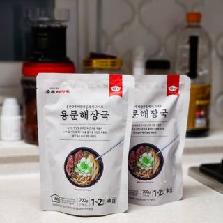 joanna님이 올린 리뷰 사진 1