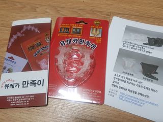 ijjm0310님이 올린 리뷰 사진 2