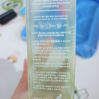 rang.yeoni님이 올린 리뷰 사진 3