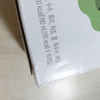아요랑님이 올린 리뷰 사진 2