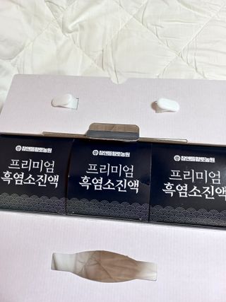 참앤들황토농원 국내산 흑염소를 정성스럽게 담은, 프리미엄 흑염소 진액 70ml x 30포 1박스 — 5점을 준 리뷰어가 2023년 1월 올린 사용 사진